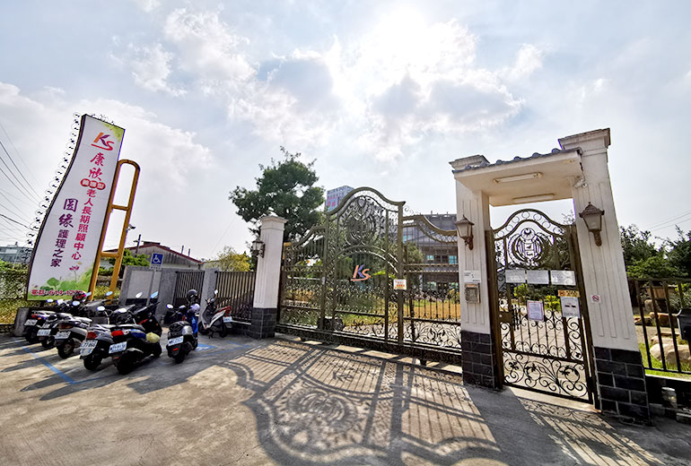 115/09/11職業安全暨職災保險和就業保險權益保障-2小時